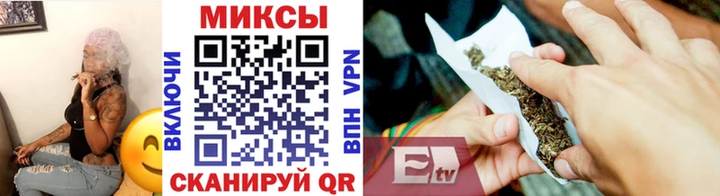Бутират BDO 33%  omg ссылка  Елизаветинская 