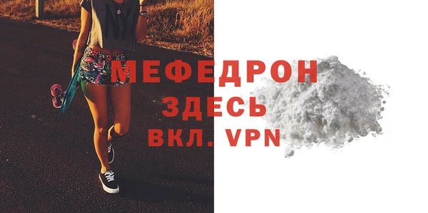 ПСИЛОЦИБИНОВЫЕ ГРИБЫ Иннополис