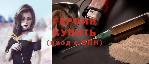 прущий лед Инта