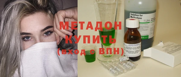 ПСИЛОЦИБИНОВЫЕ ГРИБЫ Иннополис