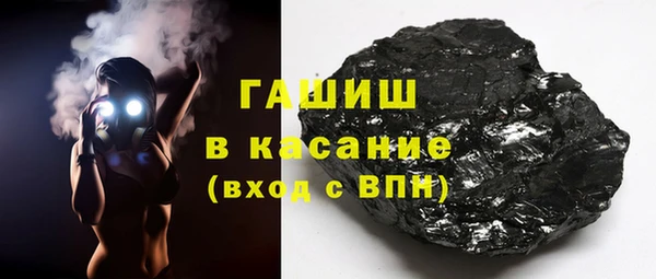 прущий лед Инта
