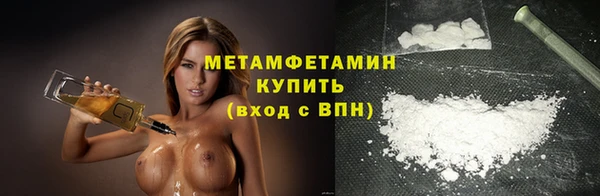 бошки Инсар