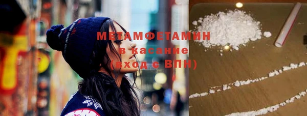 прущий лед Инта