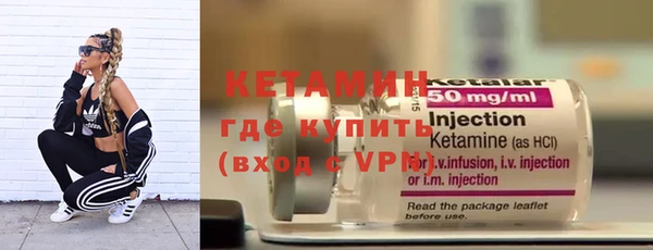 прущий лед Инта