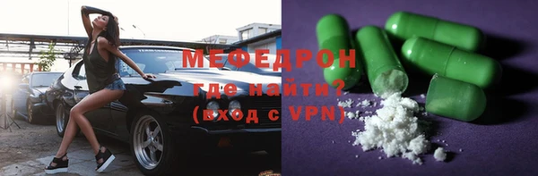 прущий лед Инта