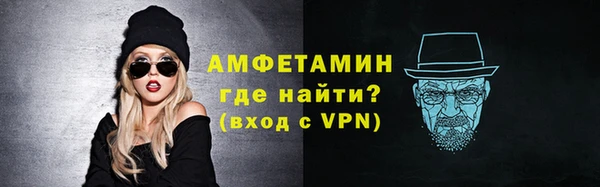 прущий лед Инта