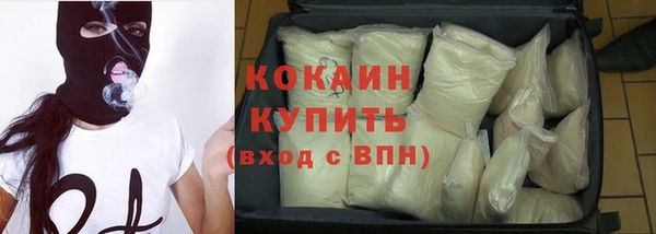 бошки Инсар