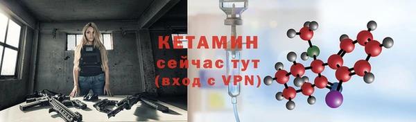 прущий лед Инта