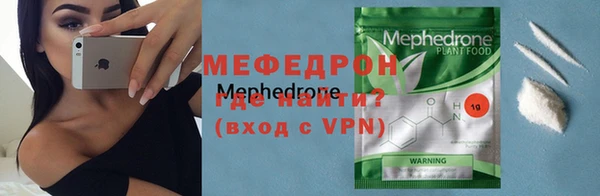 ПСИЛОЦИБИНОВЫЕ ГРИБЫ Иннополис