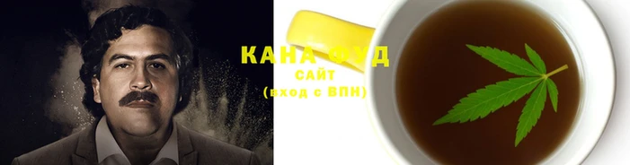 бошки Инсар