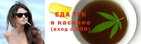 ПСИЛОЦИБИНОВЫЕ ГРИБЫ Иннополис
