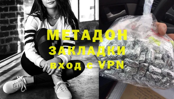ПСИЛОЦИБИНОВЫЕ ГРИБЫ Иннополис