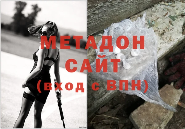 ПСИЛОЦИБИНОВЫЕ ГРИБЫ Иннополис