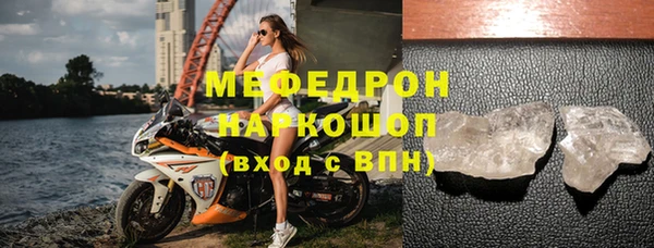 прущий лед Инта