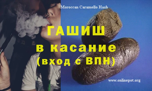 прущий лед Инта