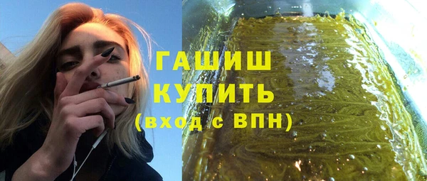ПСИЛОЦИБИНОВЫЕ ГРИБЫ Иннополис