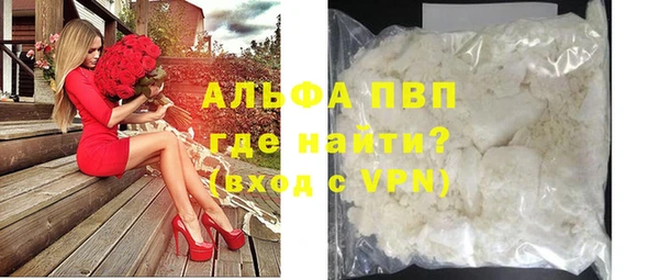 прущий лед Инта