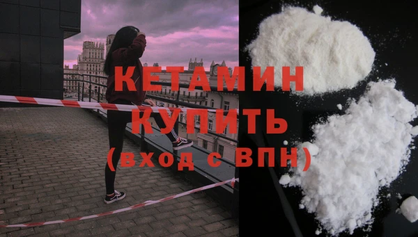 ПСИЛОЦИБИНОВЫЕ ГРИБЫ Иннополис
