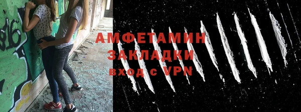 прущий лед Инта