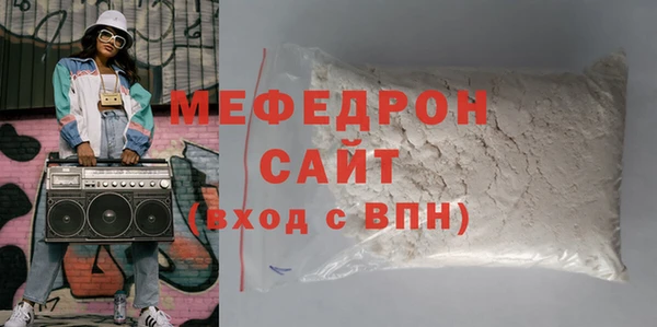 ПСИЛОЦИБИНОВЫЕ ГРИБЫ Иннополис