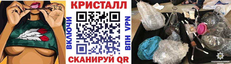 Первитин мет  где найти наркотики  mega   это какой сайт  Елизаветинская 