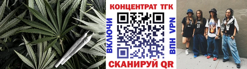 наркотики Елизаветинская даркнет какой сайт Дистиллят ТГК гашишное масло OMG ССЫЛКА